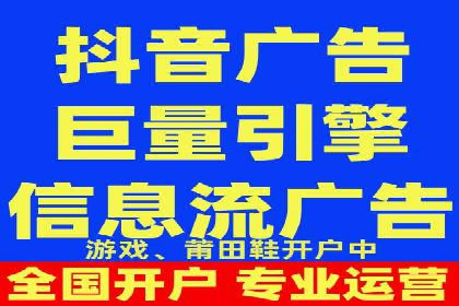 百度推广价格策略：不同阶段案例解析